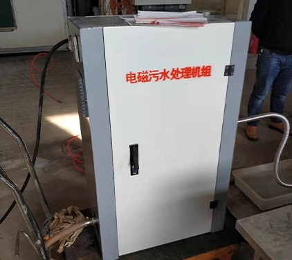 電磁催化污水處理設備